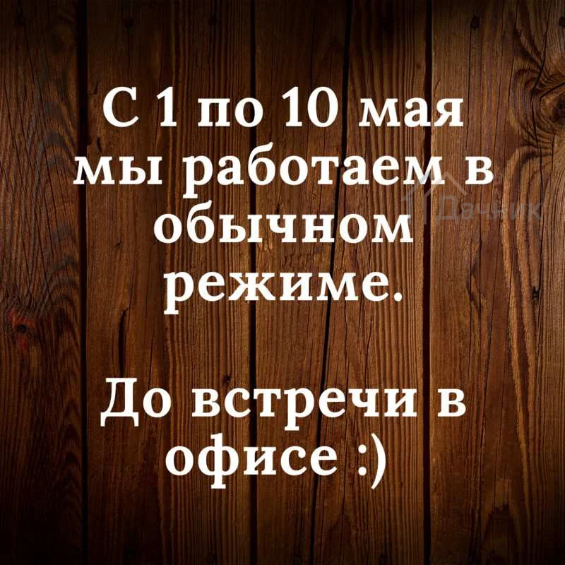39_bigimage_1620040484.jpg