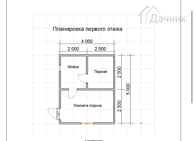 B6C48869-772C-4178-AEB9-FB7BE4E003BE
