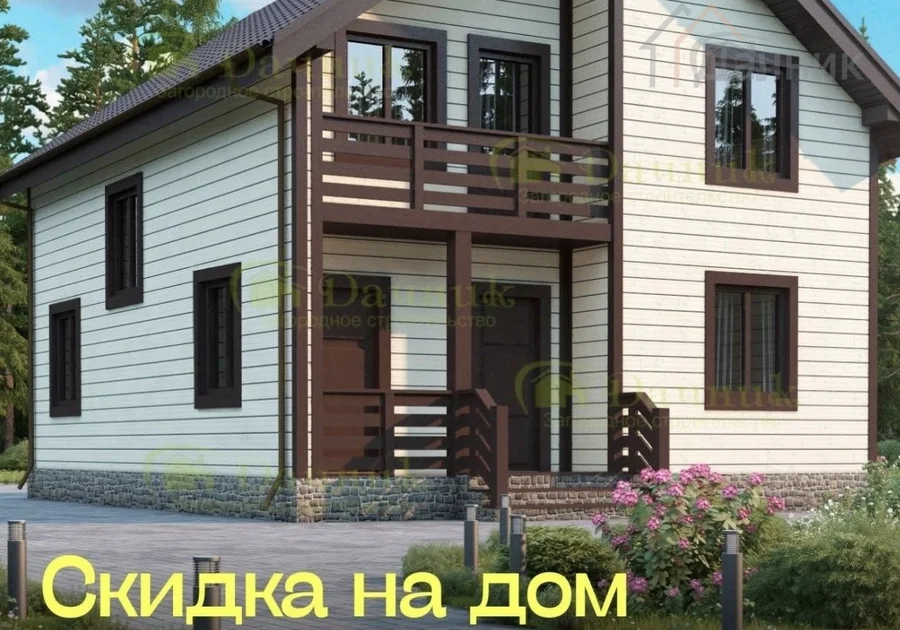 D20FACDC-3F57-45A4-B5A0-AE3A025BB635