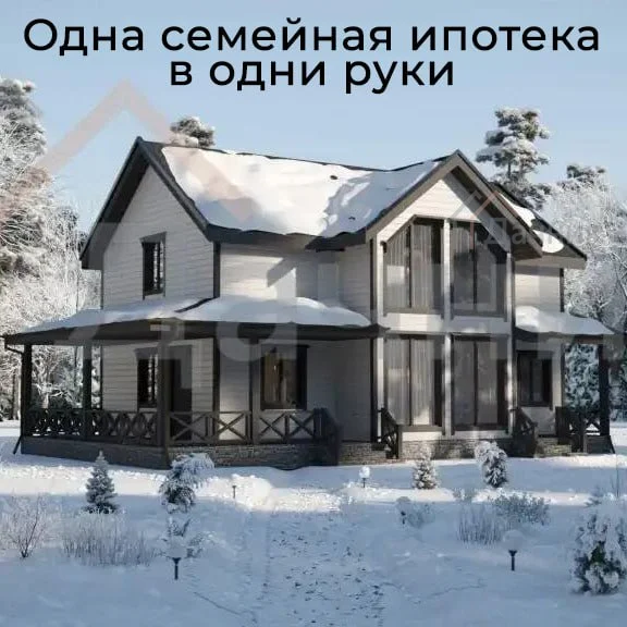 photo1703599787
