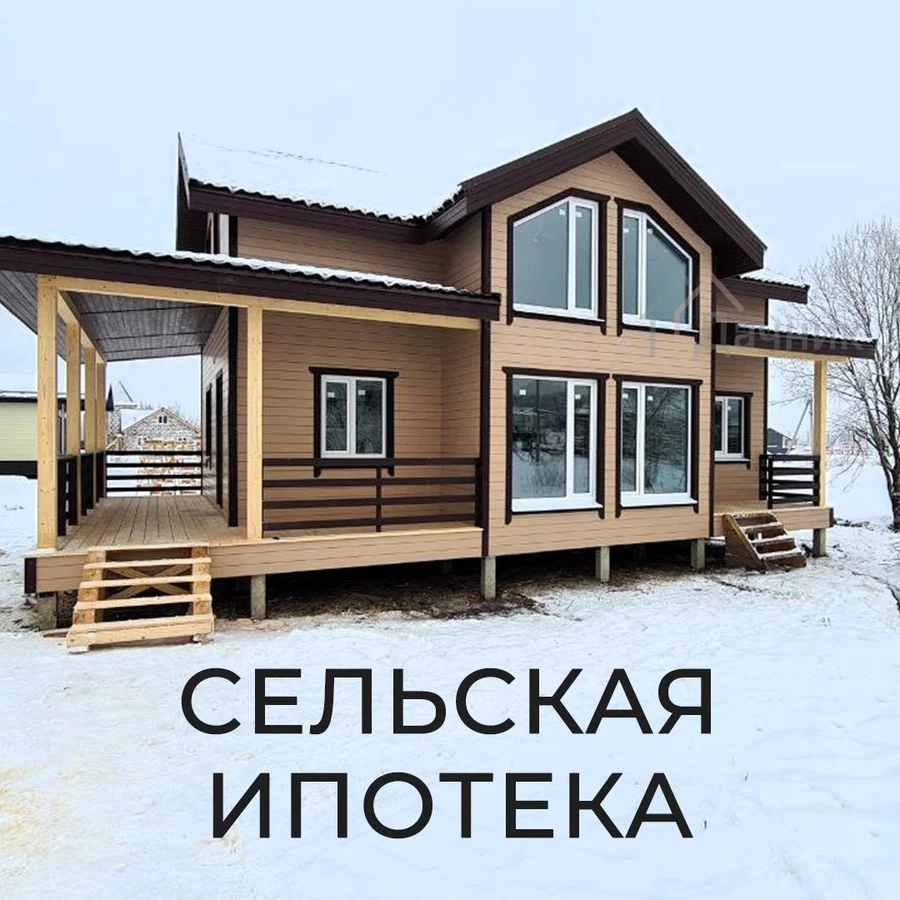 photo1706719379